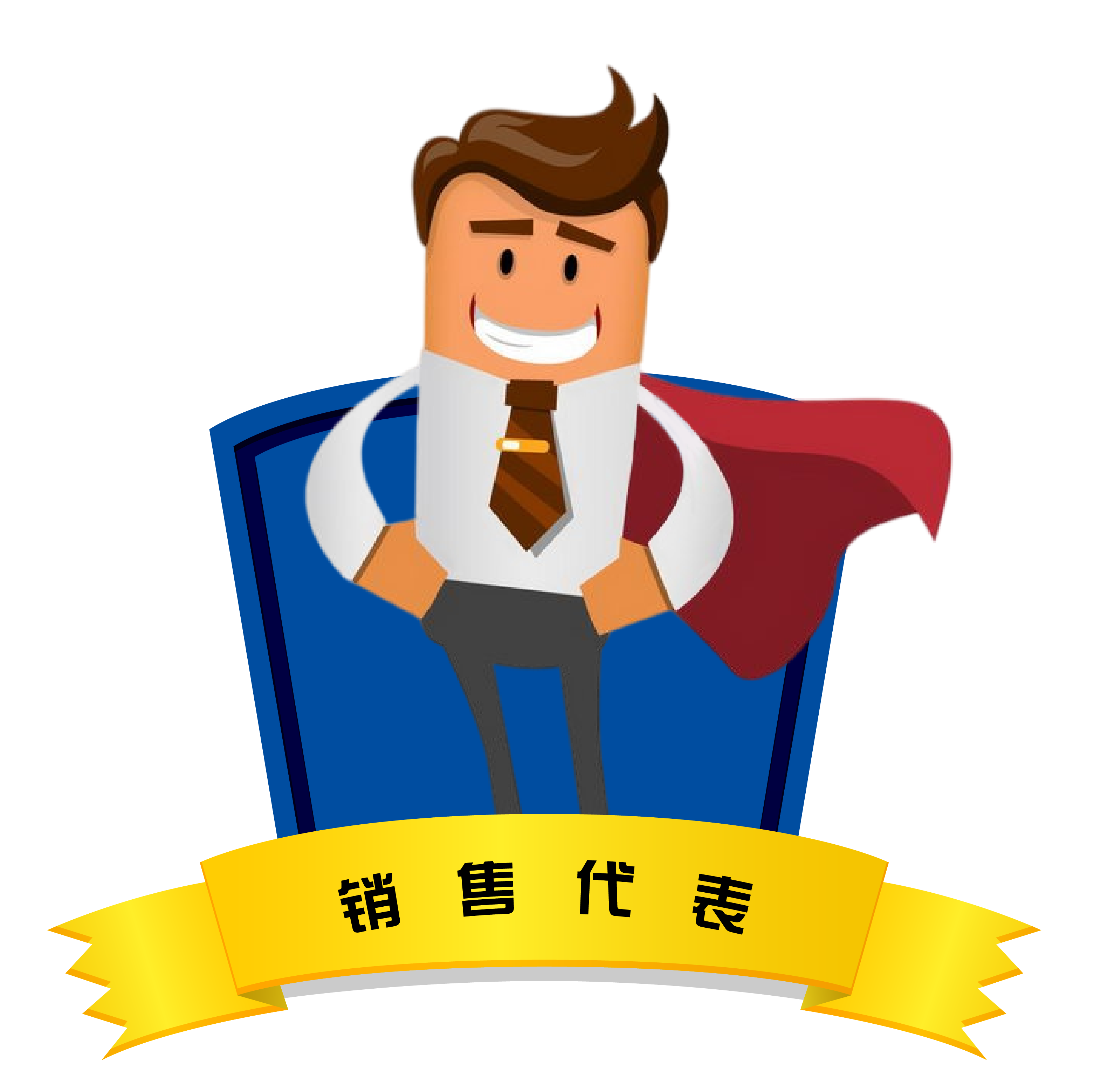 月博·(中国区)官方网站