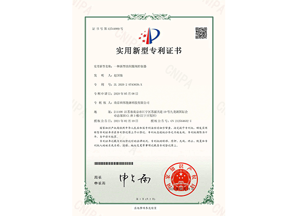 月博·(中国区)官方网站