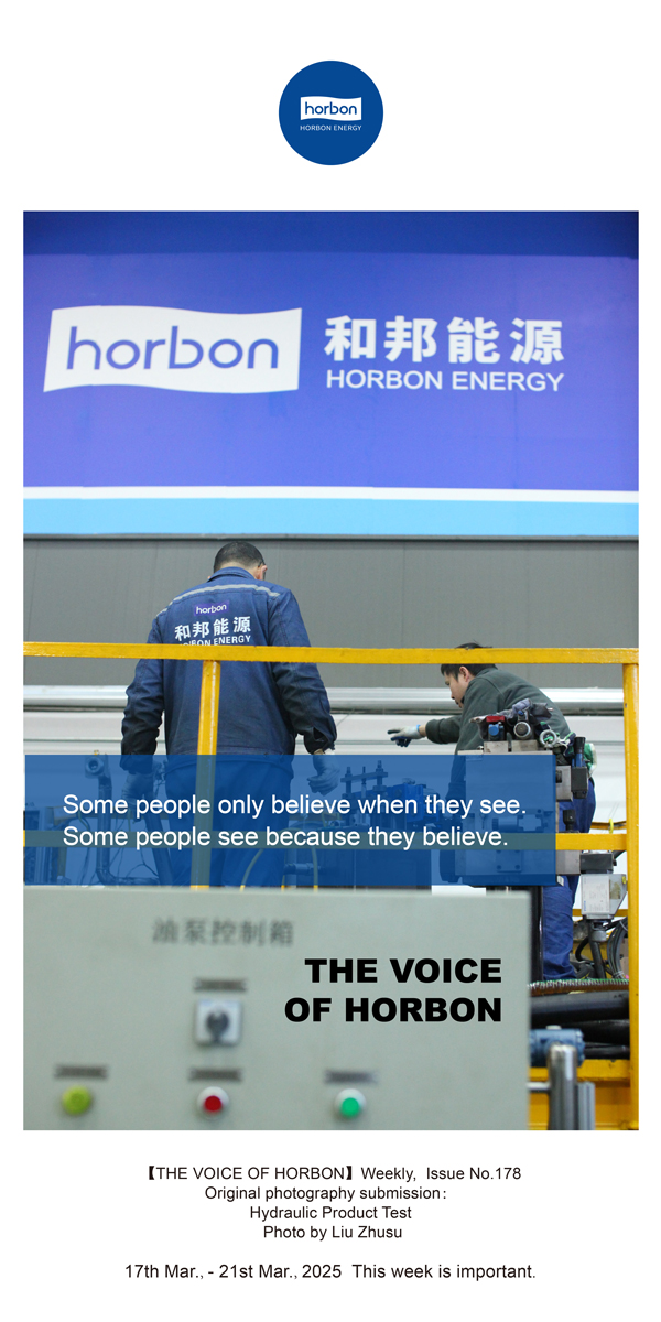 【和之声】有些人，，，，，，只有望见了才相信。。。。有些人，，，，，，由于相信，，，，，，以是望见。。。。(总第178期）英文导出季度推送用.jpg