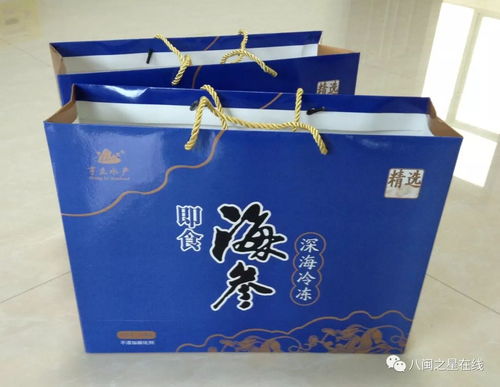 秋冬養(yǎng)生正當時丨亨立水產即食海參進補佳品 帶給你健康優(yōu)質生活