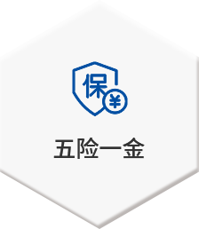 月博·(中国区)官方网站