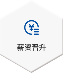 月博·(中国区)官方网站