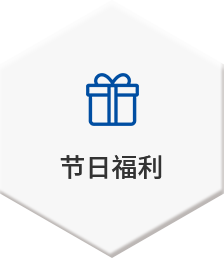 月博·(中国区)官方网站