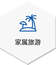 月博·(中国区)官方网站