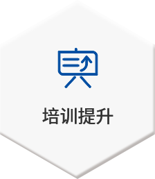 月博·(中国区)官方网站
