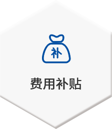月博·(中国区)官方网站