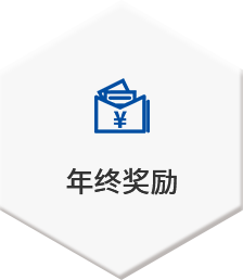 月博·(中国区)官方网站