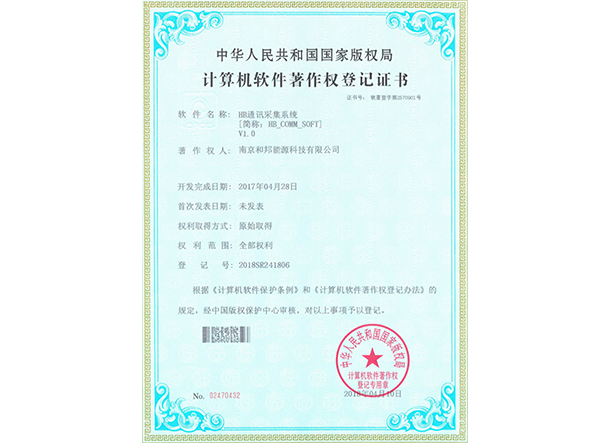 月博·(中国区)官方网站