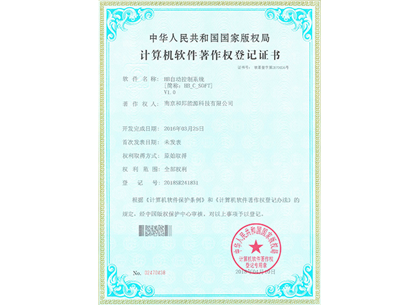 月博·(中国区)官方网站