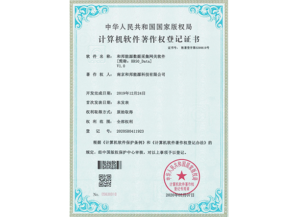 月博·(中国区)官方网站