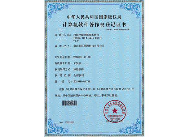 月博·(中国区)官方网站