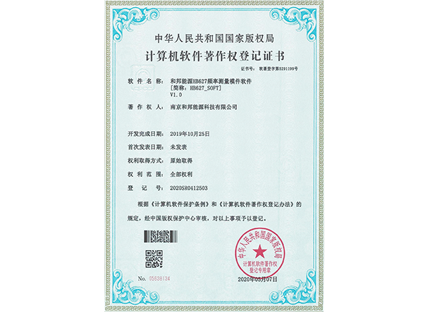 月博·(中国区)官方网站