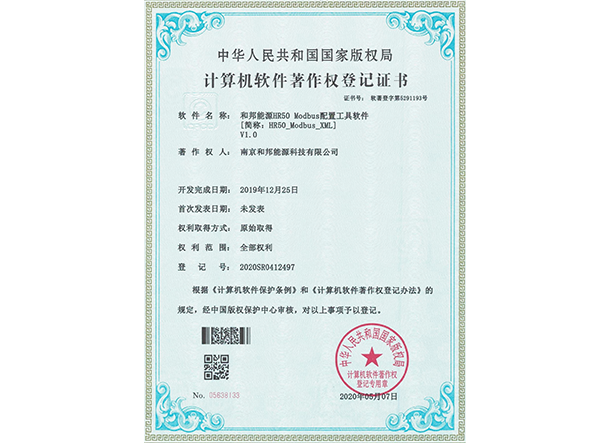 月博·(中国区)官方网站