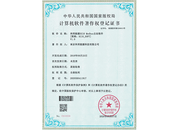 月博·(中国区)官方网站