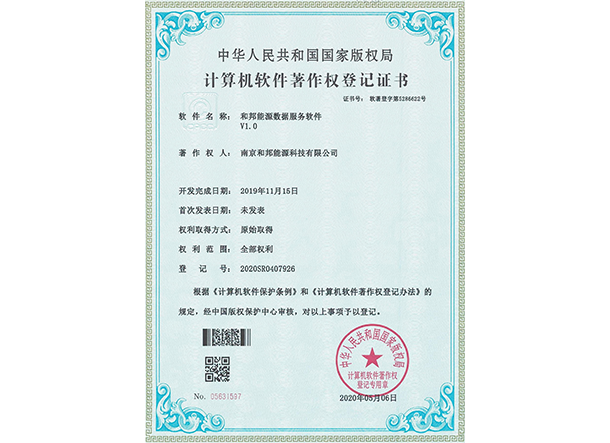 月博·(中国区)官方网站