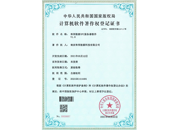 月博·(中国区)官方网站