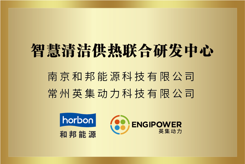 月博·(中国区)官方网站