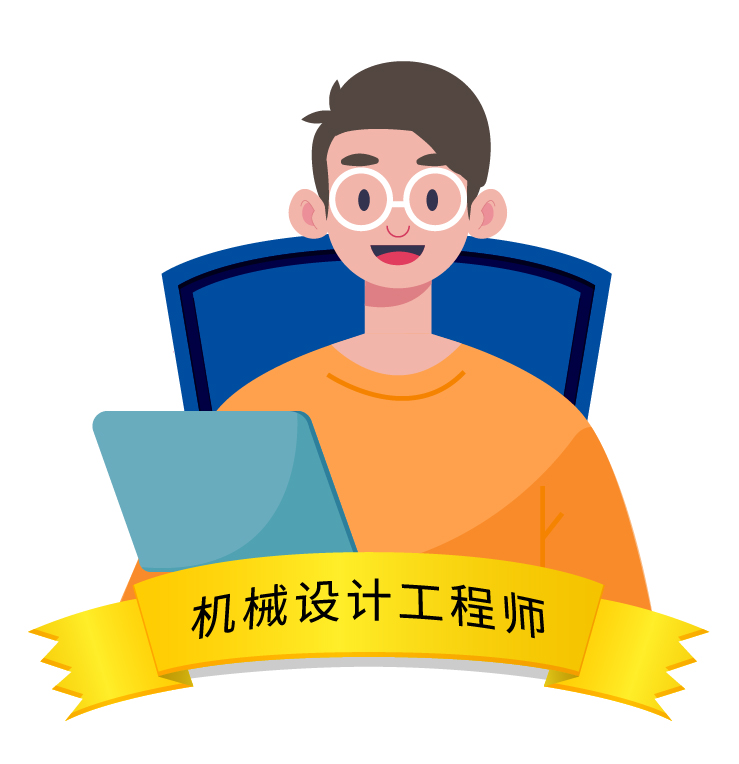 月博·(中国区)官方网站