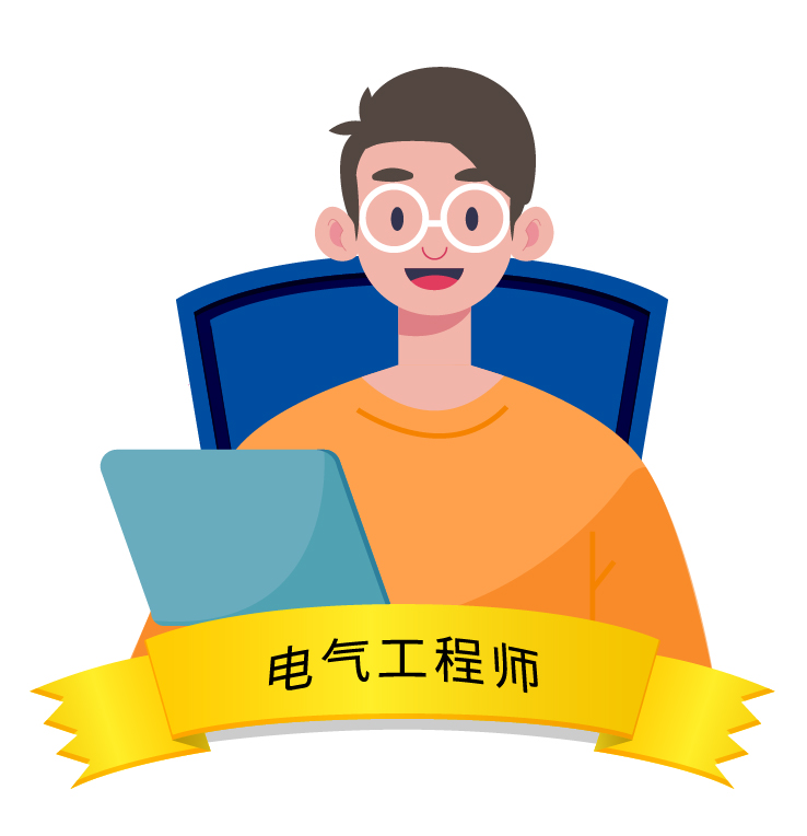 月博·(中国区)官方网站