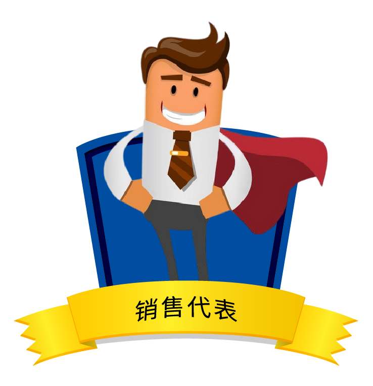 月博·(中国区)官方网站