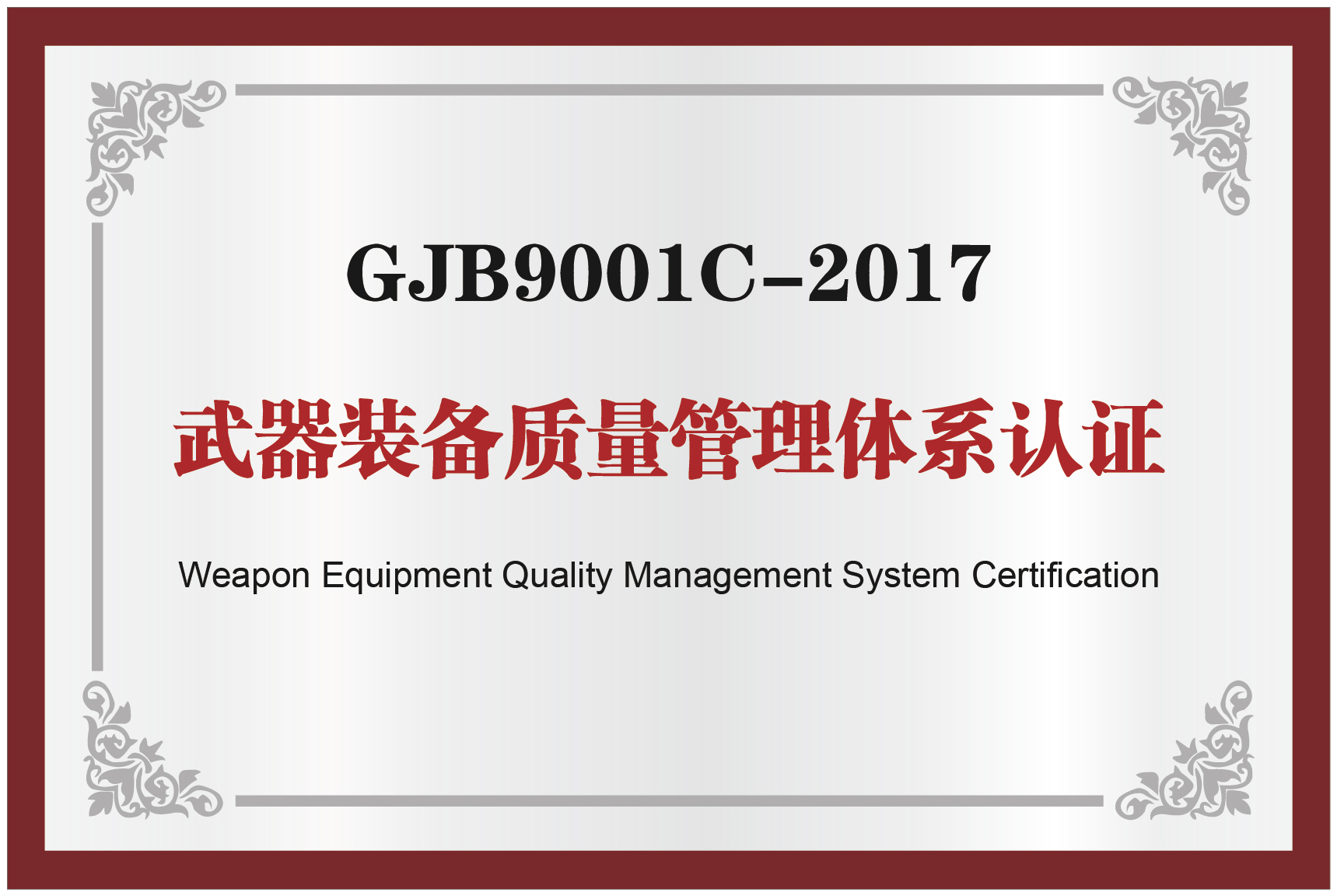 月博·(中国区)官方网站