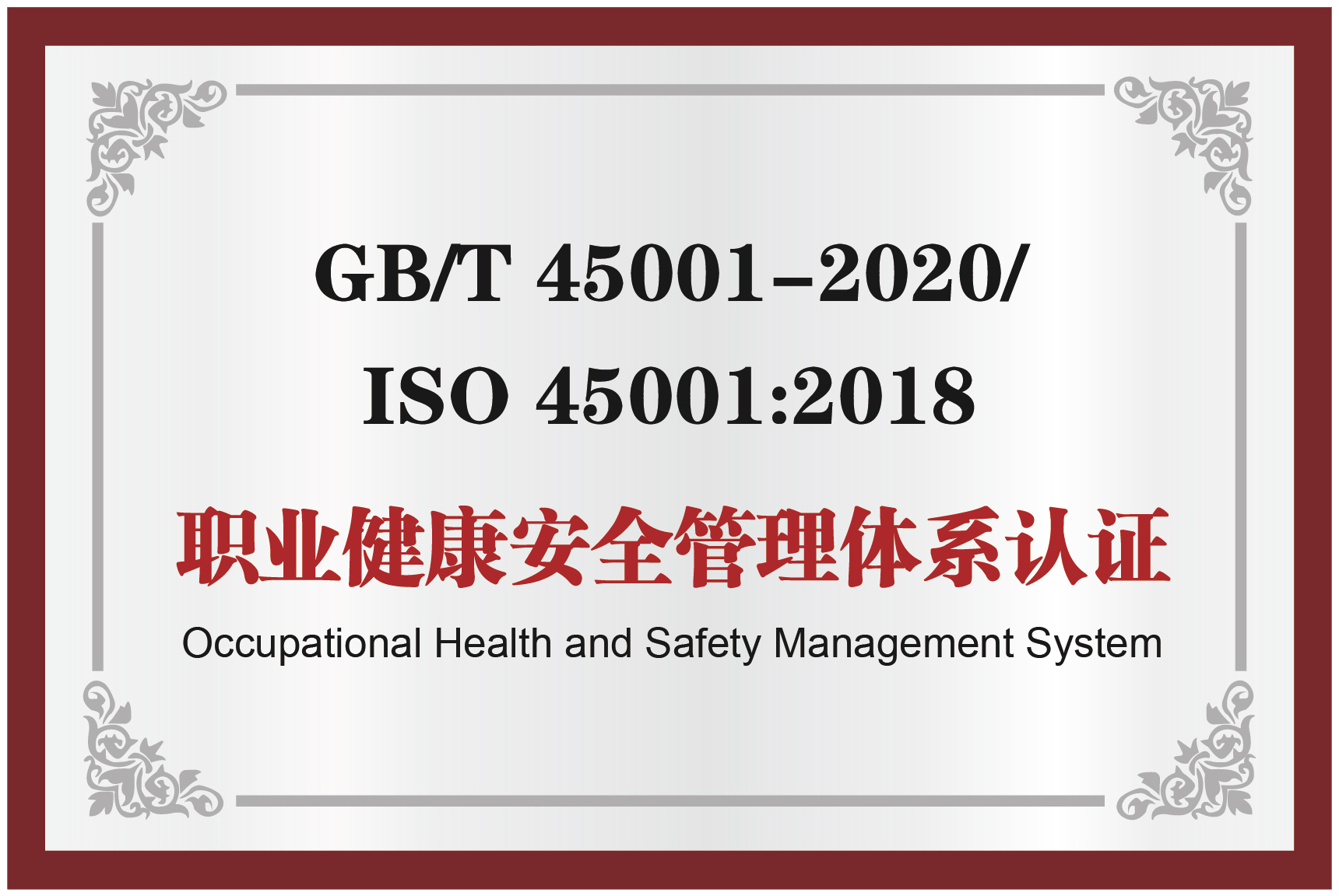 月博·(中国区)官方网站
