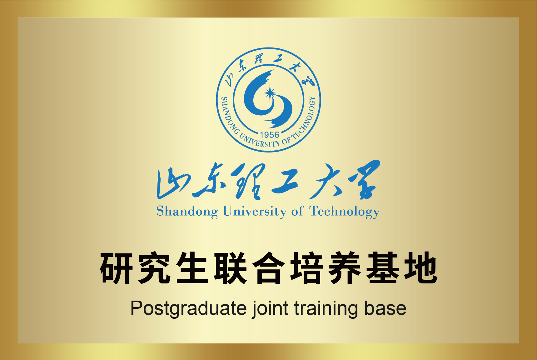 月博·(中国区)官方网站