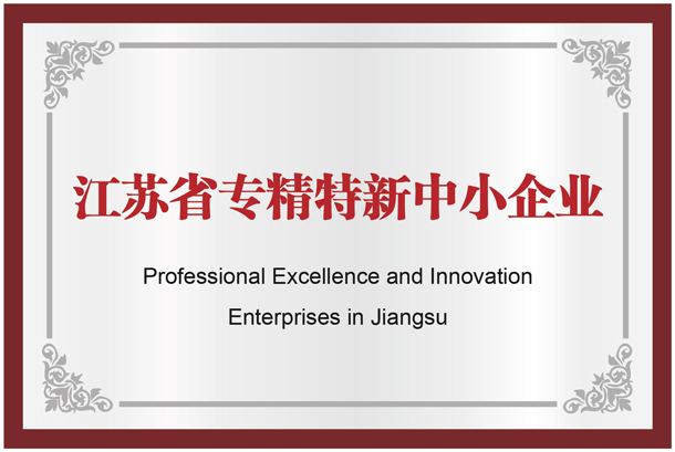 月博·(中国区)官方网站