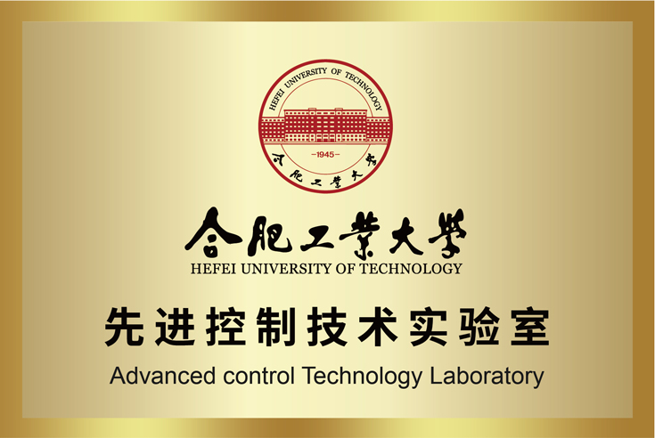 月博·(中国区)官方网站