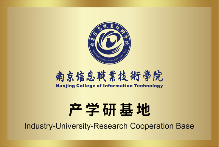 月博·(中国区)官方网站